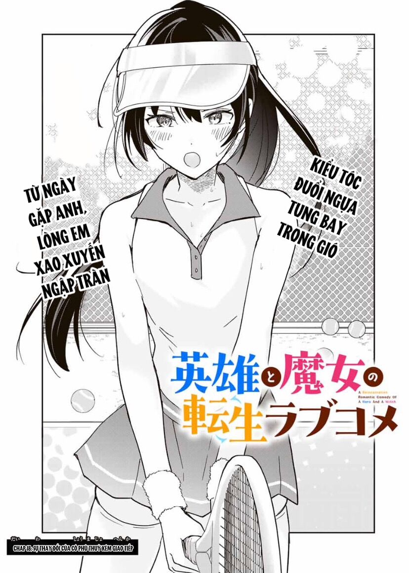 Chuyện Tình Lãng Mạn Và Hài Hước Của Anh Hùng Và Phù Thủy Chuyển Sinh Chapter 18 - 2