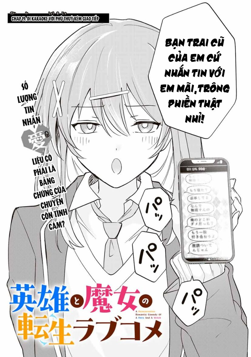 Chuyện Tình Lãng Mạn Và Hài Hước Của Anh Hùng Và Phù Thủy Chuyển Sinh Chapter 19 - 3