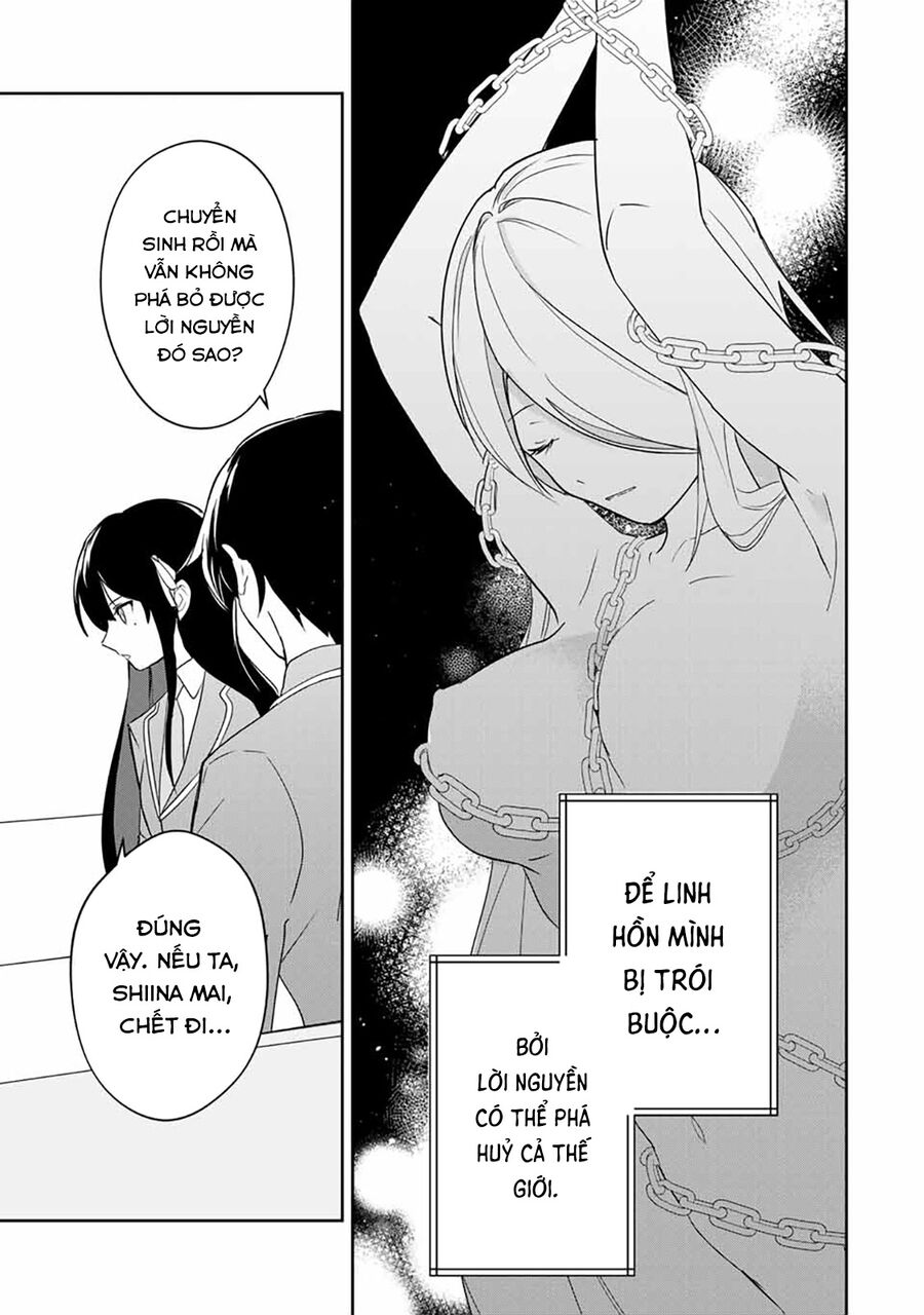 Chuyện Tình Lãng Mạn Và Hài Hước Của Anh Hùng Và Phù Thủy Chuyển Sinh Chapter 2 - 9