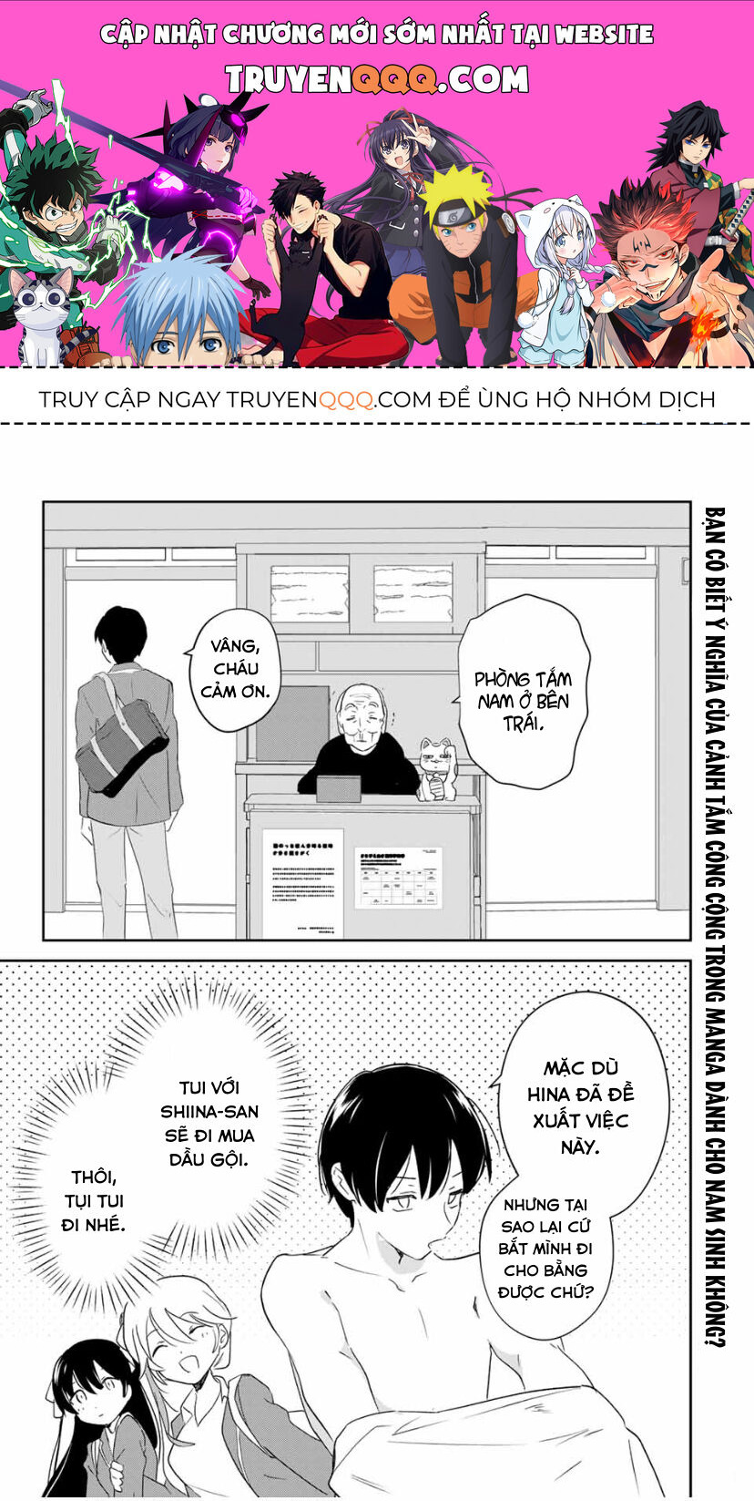 Chuyện Tình Lãng Mạn Và Hài Hước Của Anh Hùng Và Phù Thủy Chuyển Sinh Chapter 4 - 1
