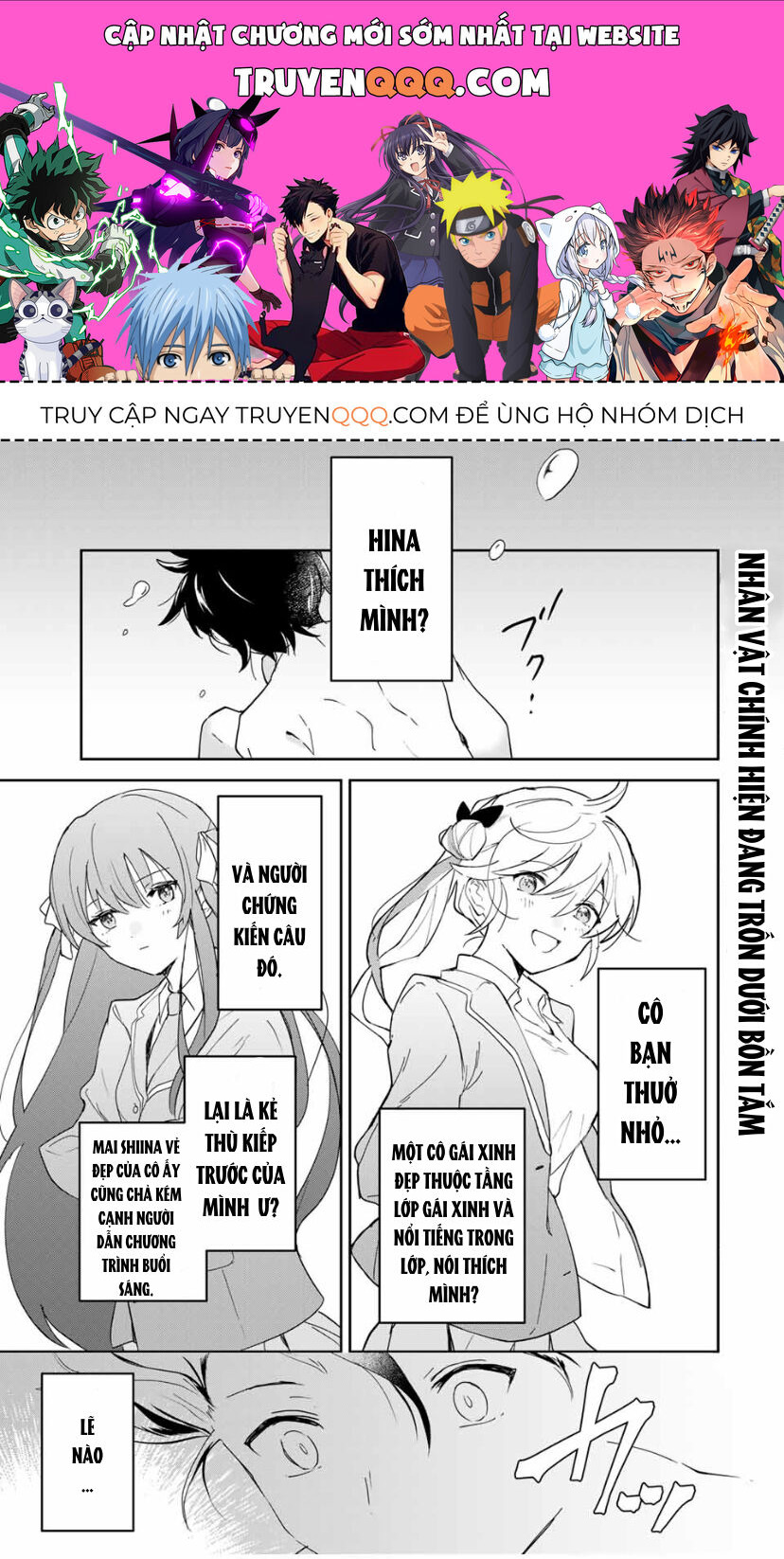 Chuyện Tình Lãng Mạn Và Hài Hước Của Anh Hùng Và Phù Thủy Chuyển Sinh Chapter 5 - 1