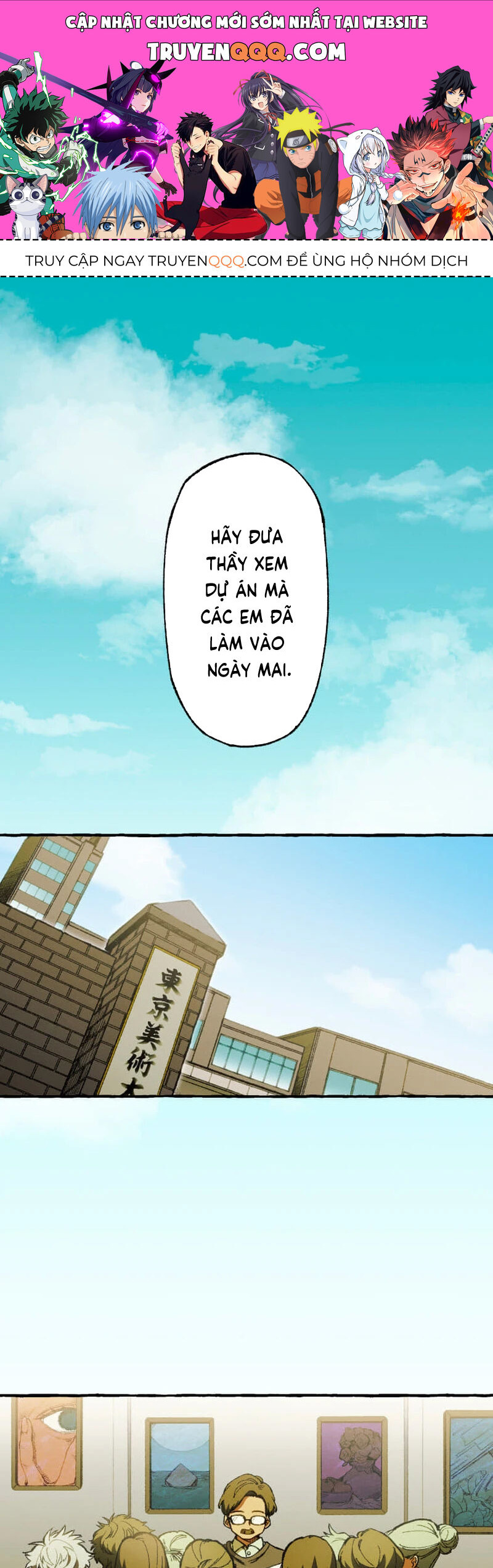 Dù Bao Nhiêu Lần Đi Nữa, Em Vẫn Chọn Anh, Mối Tình Bị Lãng Quên Chapter 3 - 1