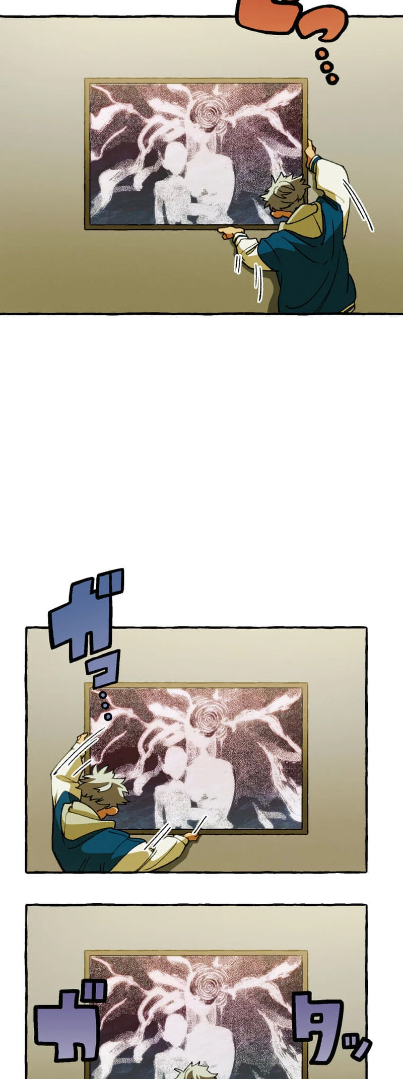 Dù Bao Nhiêu Lần Đi Nữa, Em Vẫn Chọn Anh, Mối Tình Bị Lãng Quên Chapter 4 - 12