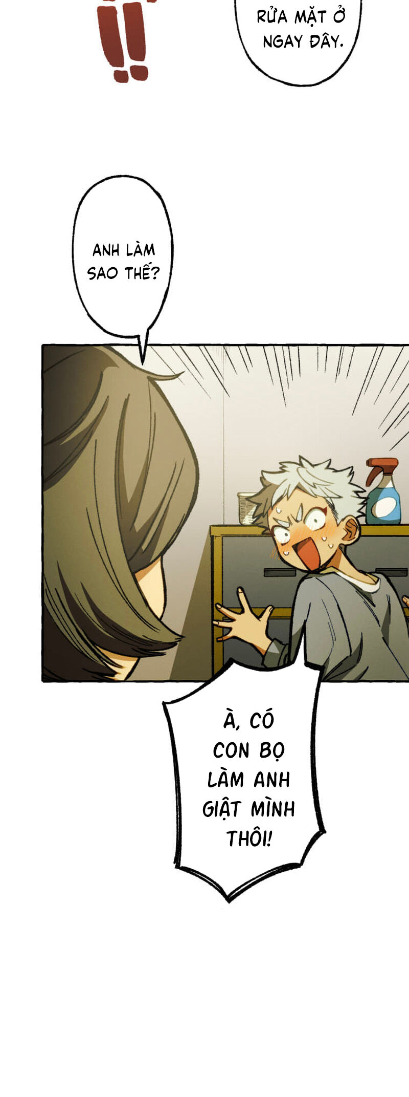 Dù Bao Nhiêu Lần Đi Nữa, Em Vẫn Chọn Anh, Mối Tình Bị Lãng Quên Chapter 5 - 3