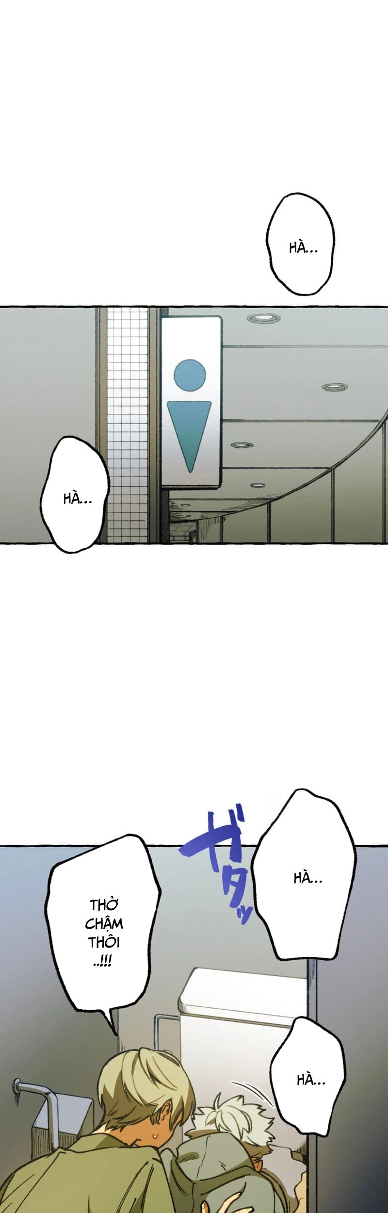 Dù Bao Nhiêu Lần Đi Nữa, Em Vẫn Chọn Anh, Mối Tình Bị Lãng Quên Chapter 7 - 27