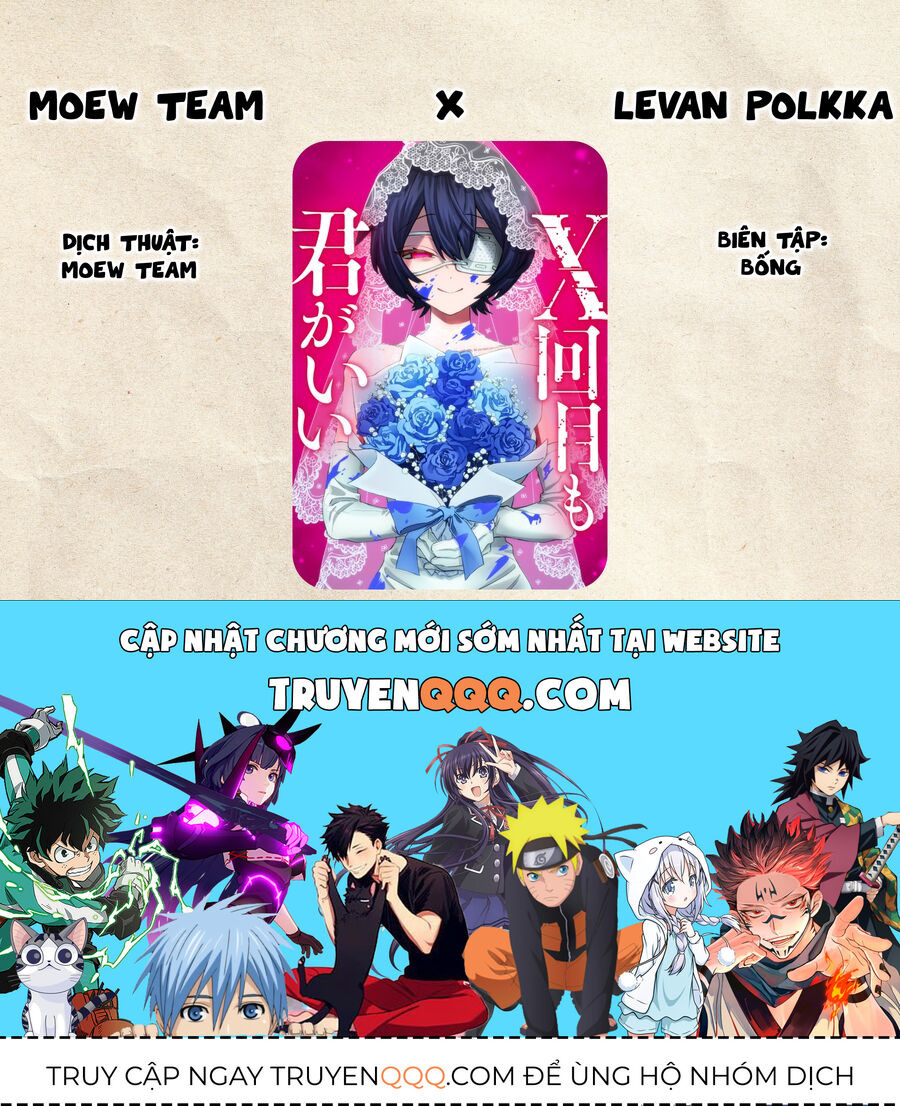 Dù Bao Nhiêu Lần Đi Nữa, Em Vẫn Chọn Anh, Mối Tình Bị Lãng Quên Chapter 7 - 63