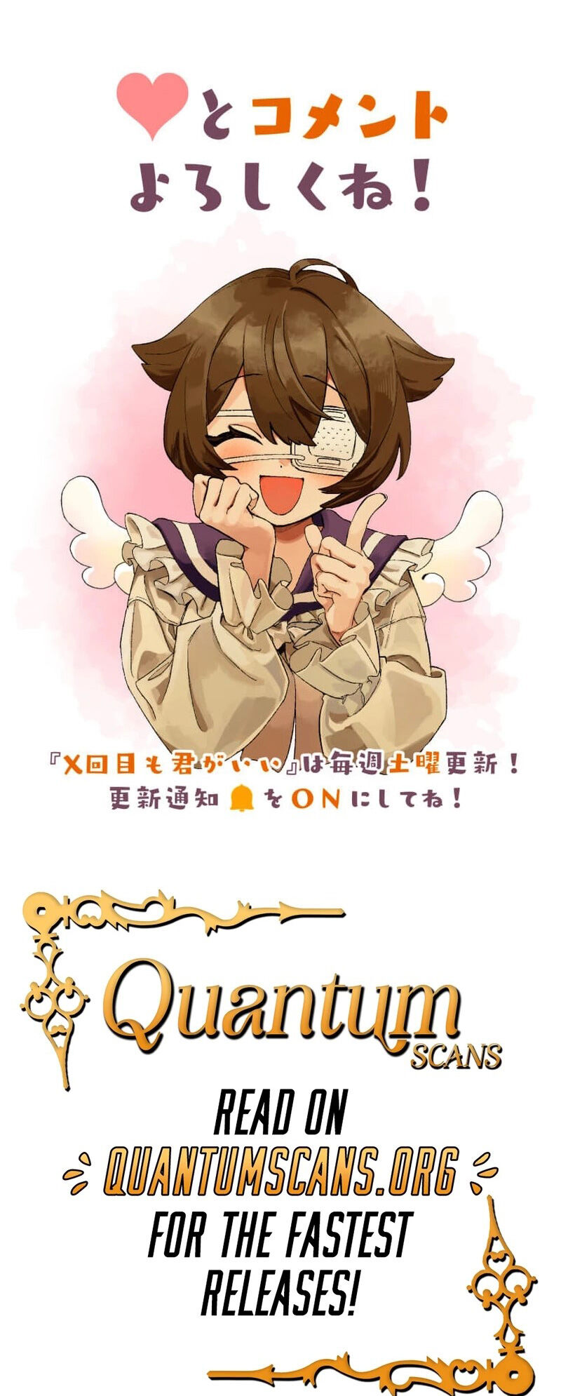 Dù Bao Nhiêu Lần Đi Nữa, Em Vẫn Chọn Anh, Mối Tình Bị Lãng Quên Chapter 8 - 68