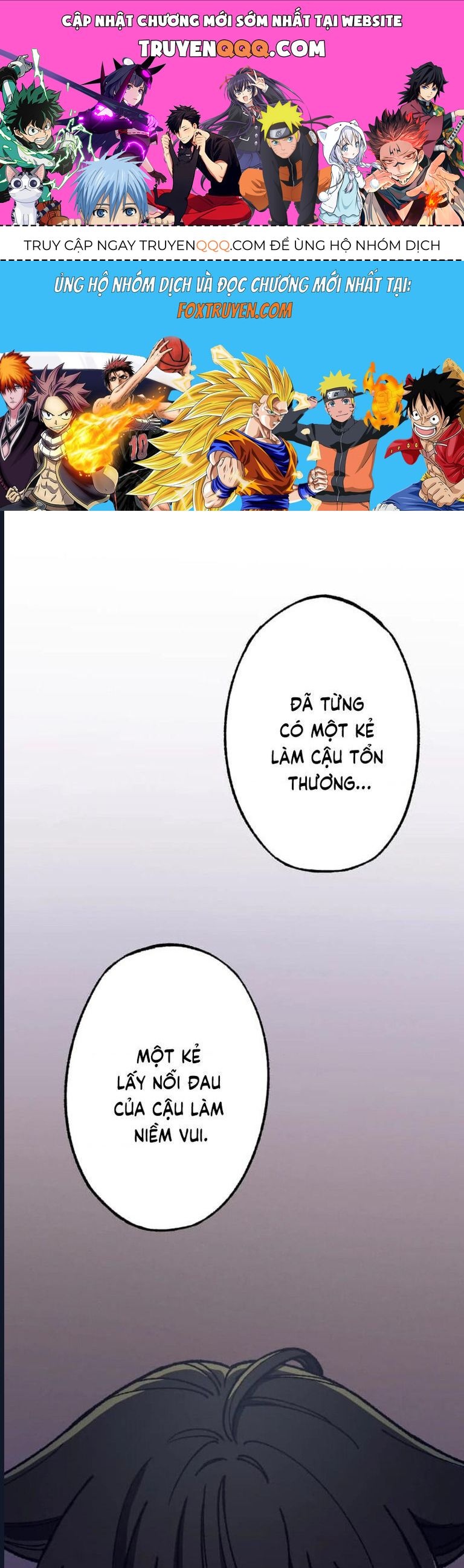 Dù Bao Nhiêu Lần Đi Nữa, Em Vẫn Chọn Anh, Mối Tình Bị Lãng Quên Chapter 9 - 1