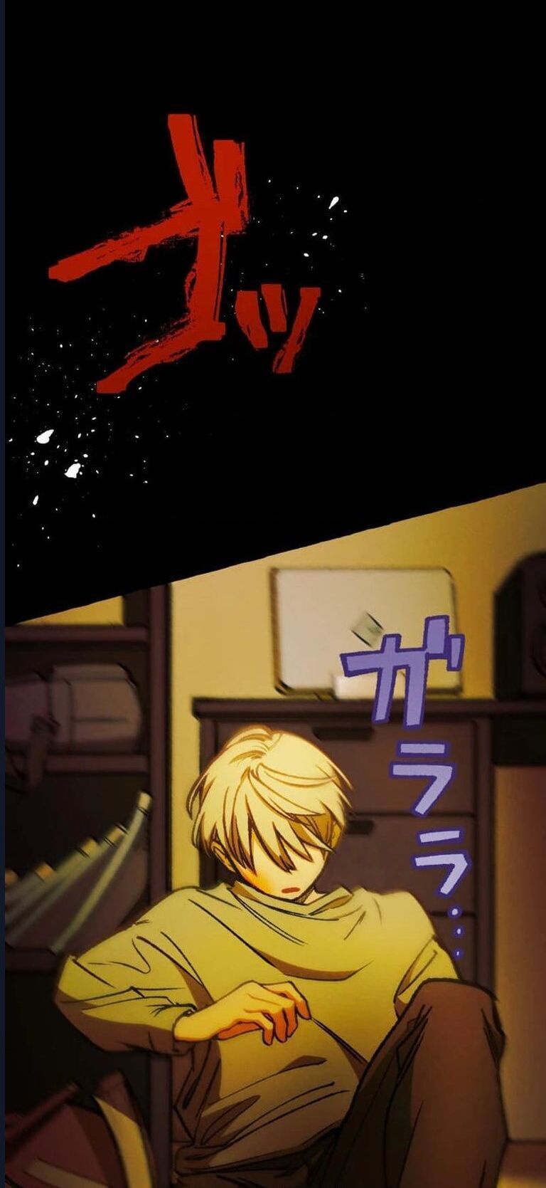 Dù Bao Nhiêu Lần Đi Nữa, Em Vẫn Chọn Anh, Mối Tình Bị Lãng Quên Chapter 9 - 74