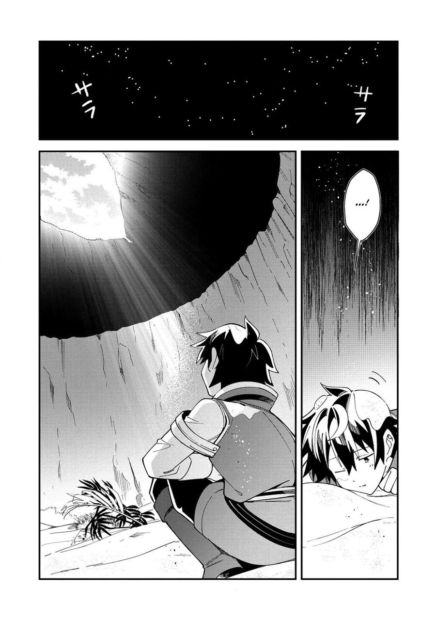 Chào Mừng Đến Với Nhật Bản, Elf San! Chapter 12 - 4