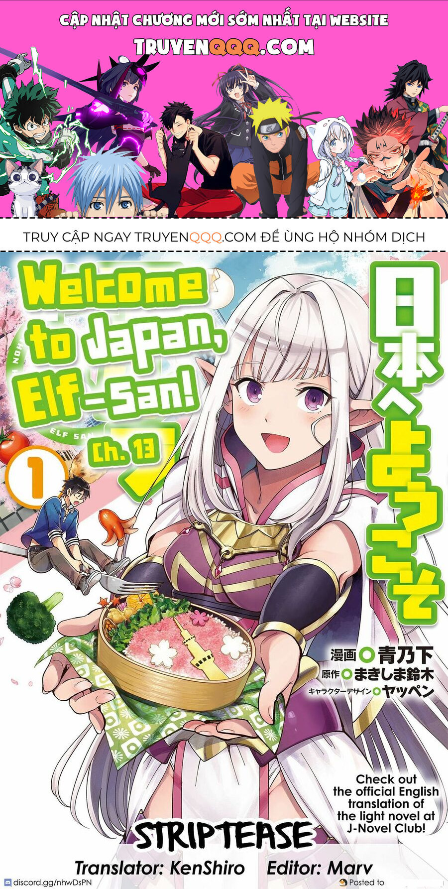 Chào Mừng Đến Với Nhật Bản, Elf San! Chapter 13 - 1