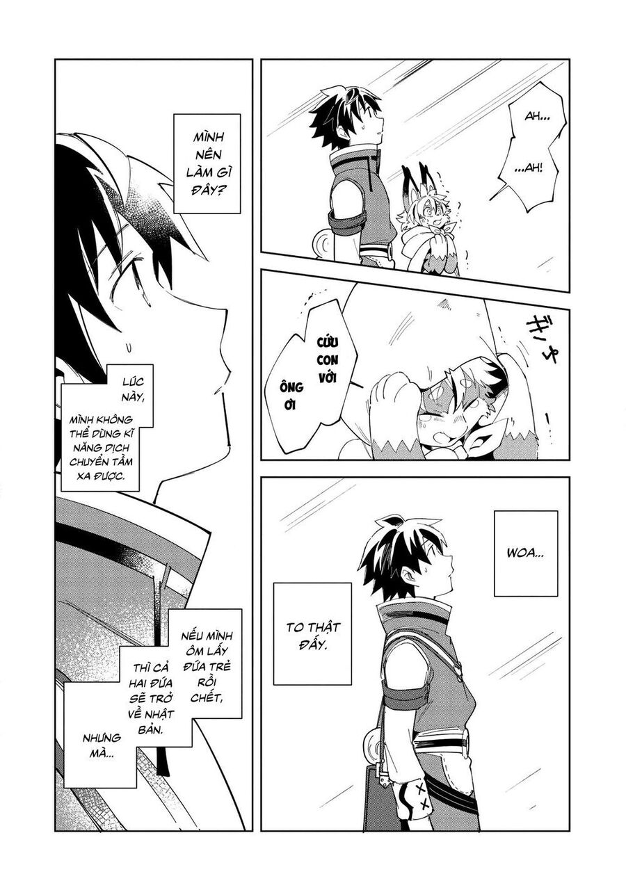 Chào Mừng Đến Với Nhật Bản, Elf San! Chapter 14 - 9
