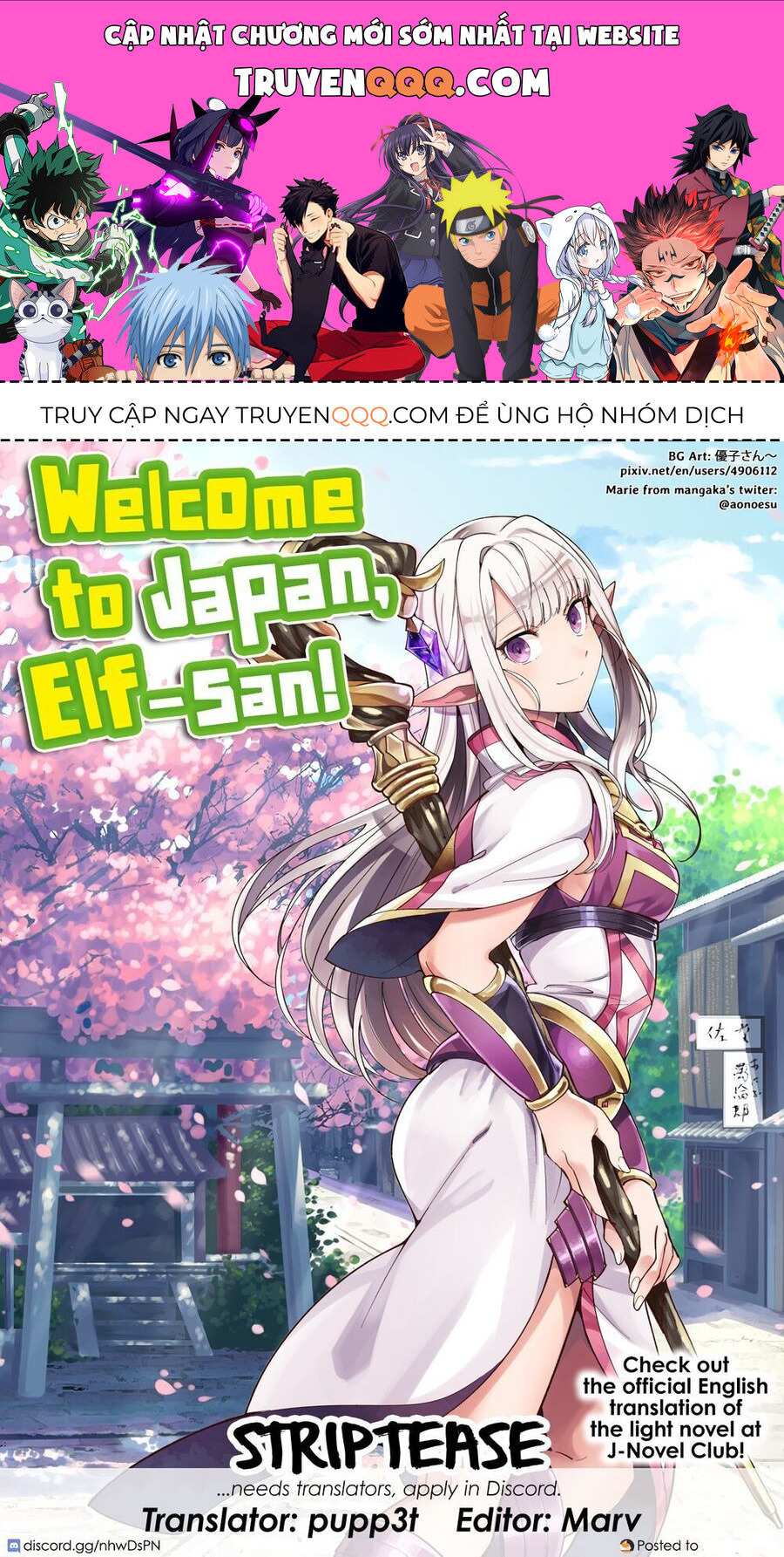 Chào Mừng Đến Với Nhật Bản, Elf San! Chapter 16 - 1