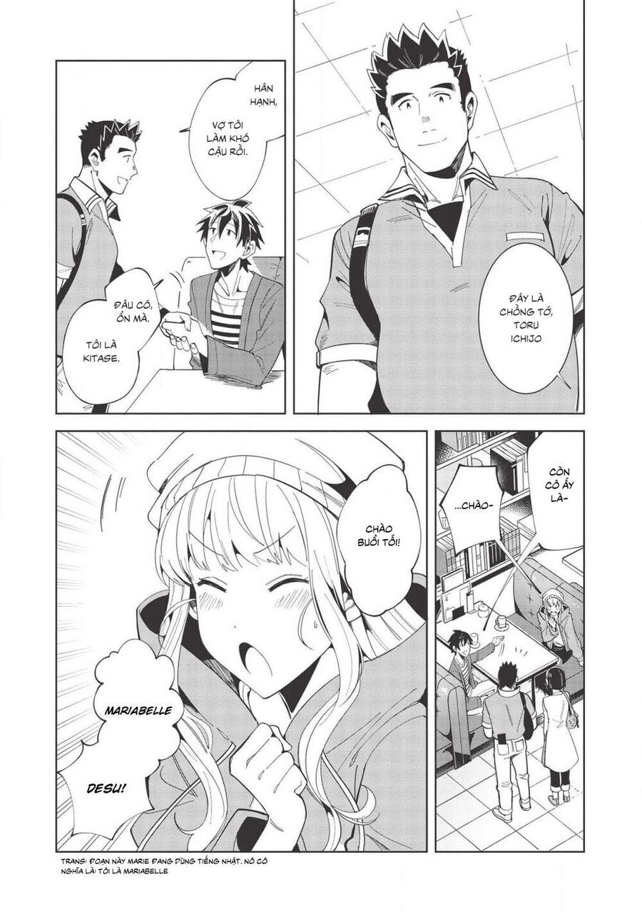 Chào Mừng Đến Với Nhật Bản, Elf San! Chapter 17 - 11