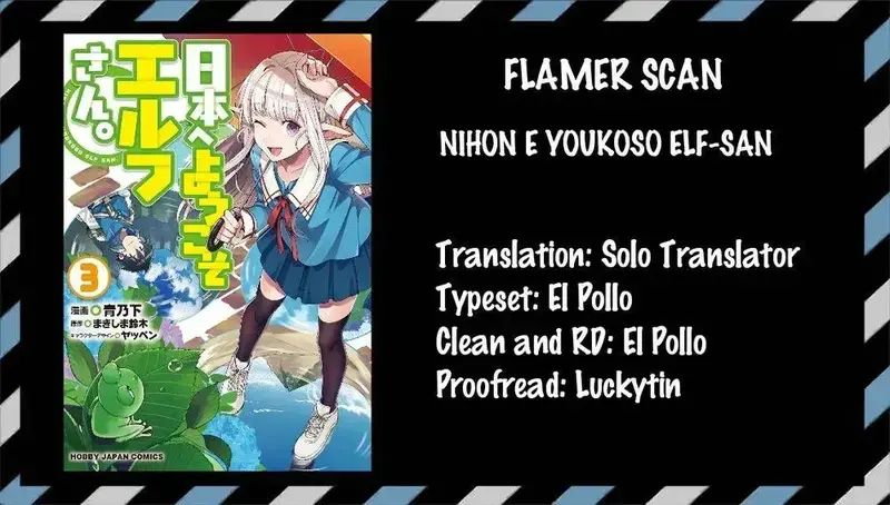 Chào Mừng Đến Với Nhật Bản, Elf San! Chapter 19 - 3