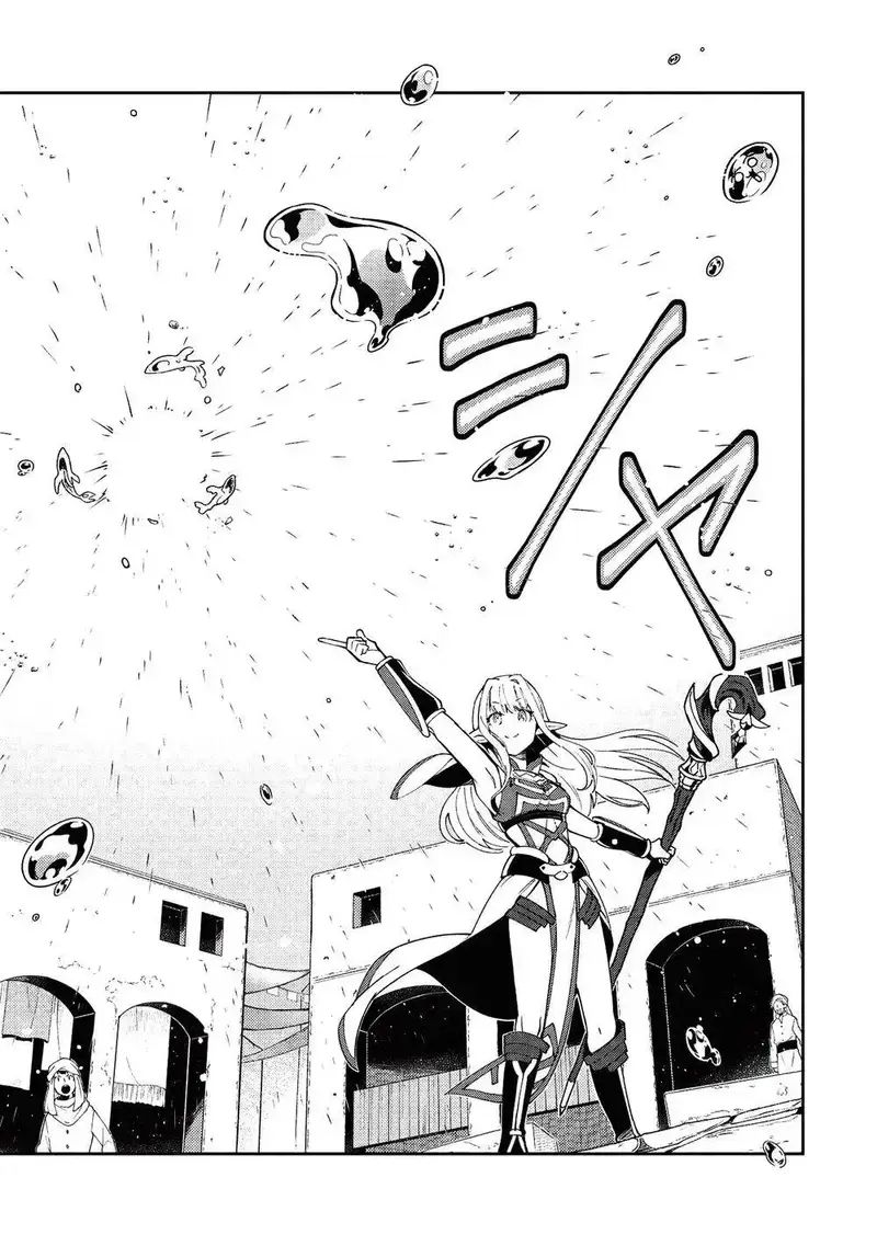 Chào Mừng Đến Với Nhật Bản, Elf San! Chapter 19 - 7