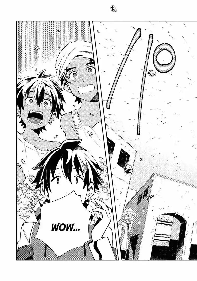 Chào Mừng Đến Với Nhật Bản, Elf San! Chapter 19 - 8