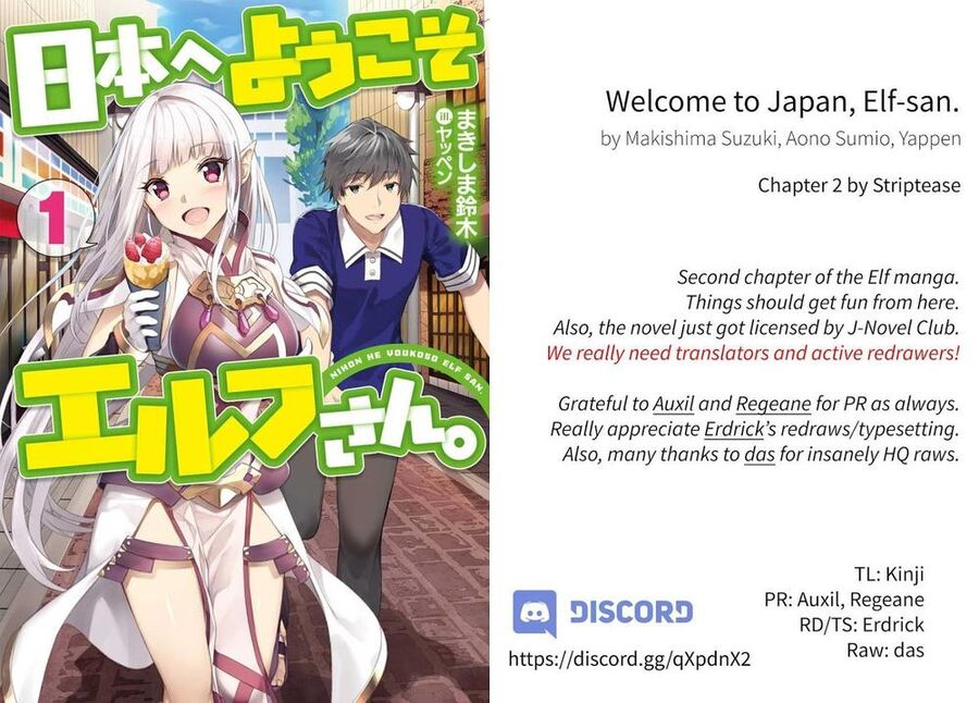 Chào Mừng Đến Với Nhật Bản, Elf San! Chapter 2 - 2