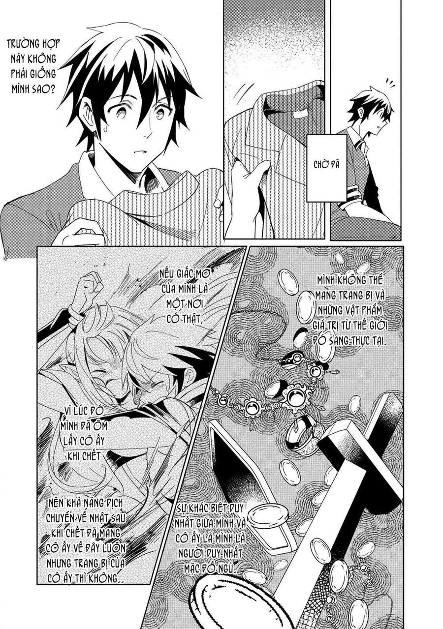 Chào Mừng Đến Với Nhật Bản, Elf San! Chapter 2 - 17