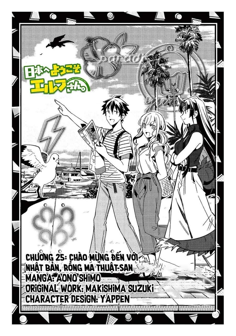 Chào Mừng Đến Với Nhật Bản, Elf San! Chapter 25 - 3