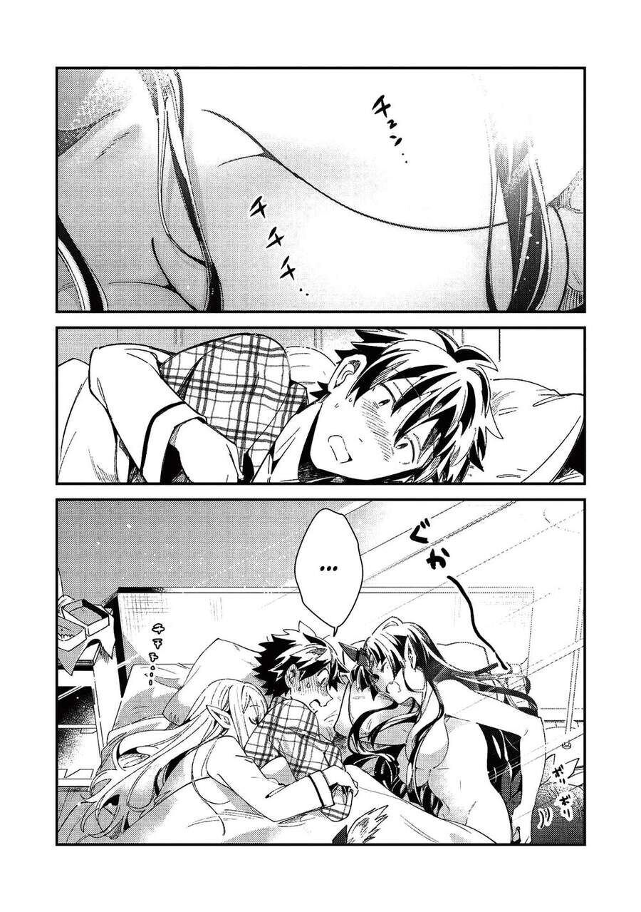 Chào Mừng Đến Với Nhật Bản, Elf San! Chapter 25 - 4