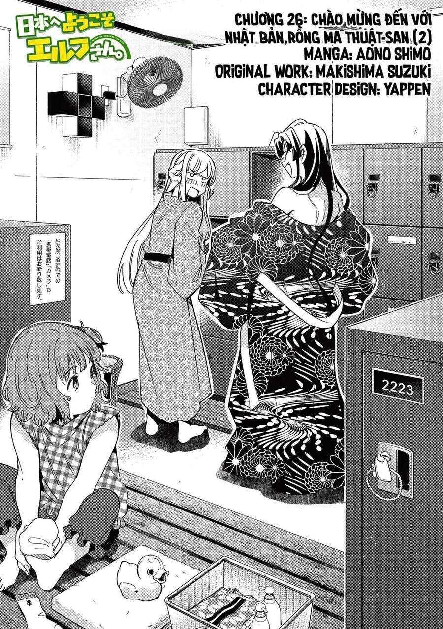Chào Mừng Đến Với Nhật Bản, Elf San! Chapter 26 - 3