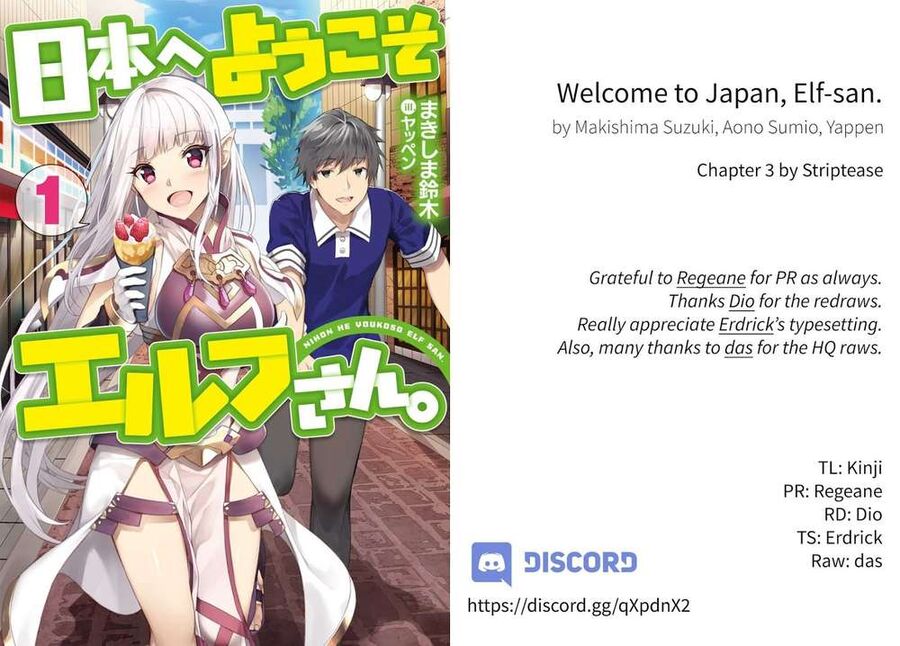 Chào Mừng Đến Với Nhật Bản, Elf San! Chapter 3 - 2