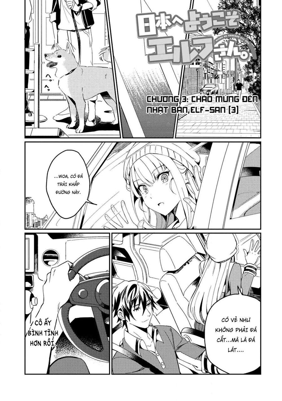 Chào Mừng Đến Với Nhật Bản, Elf San! Chapter 3 - 3