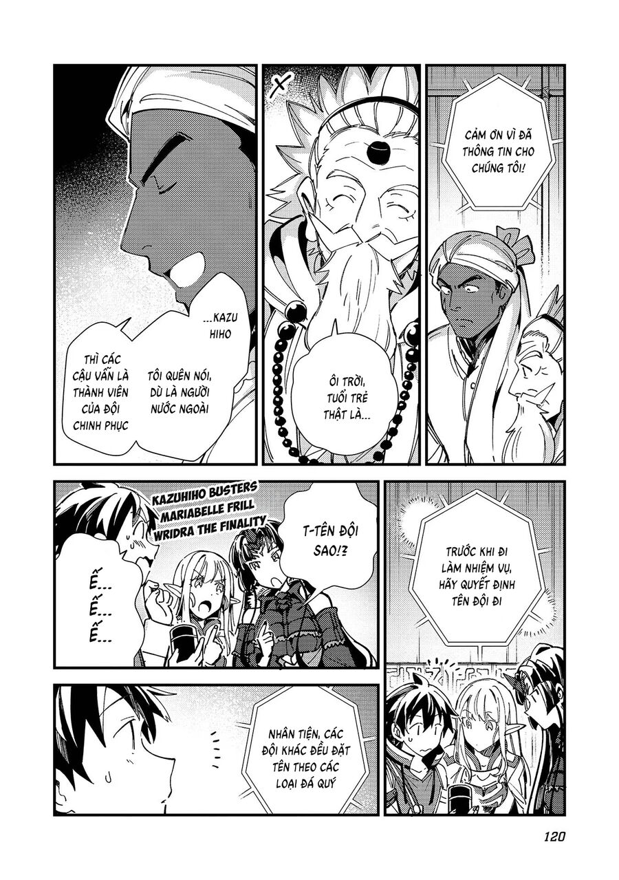 Chào Mừng Đến Với Nhật Bản, Elf San! Chapter 33 - 25