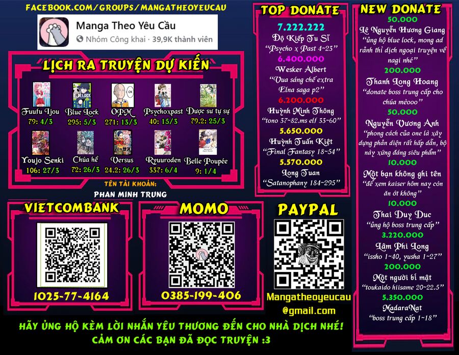 Chào Mừng Đến Với Nhật Bản, Elf San! Chapter 33 - 34