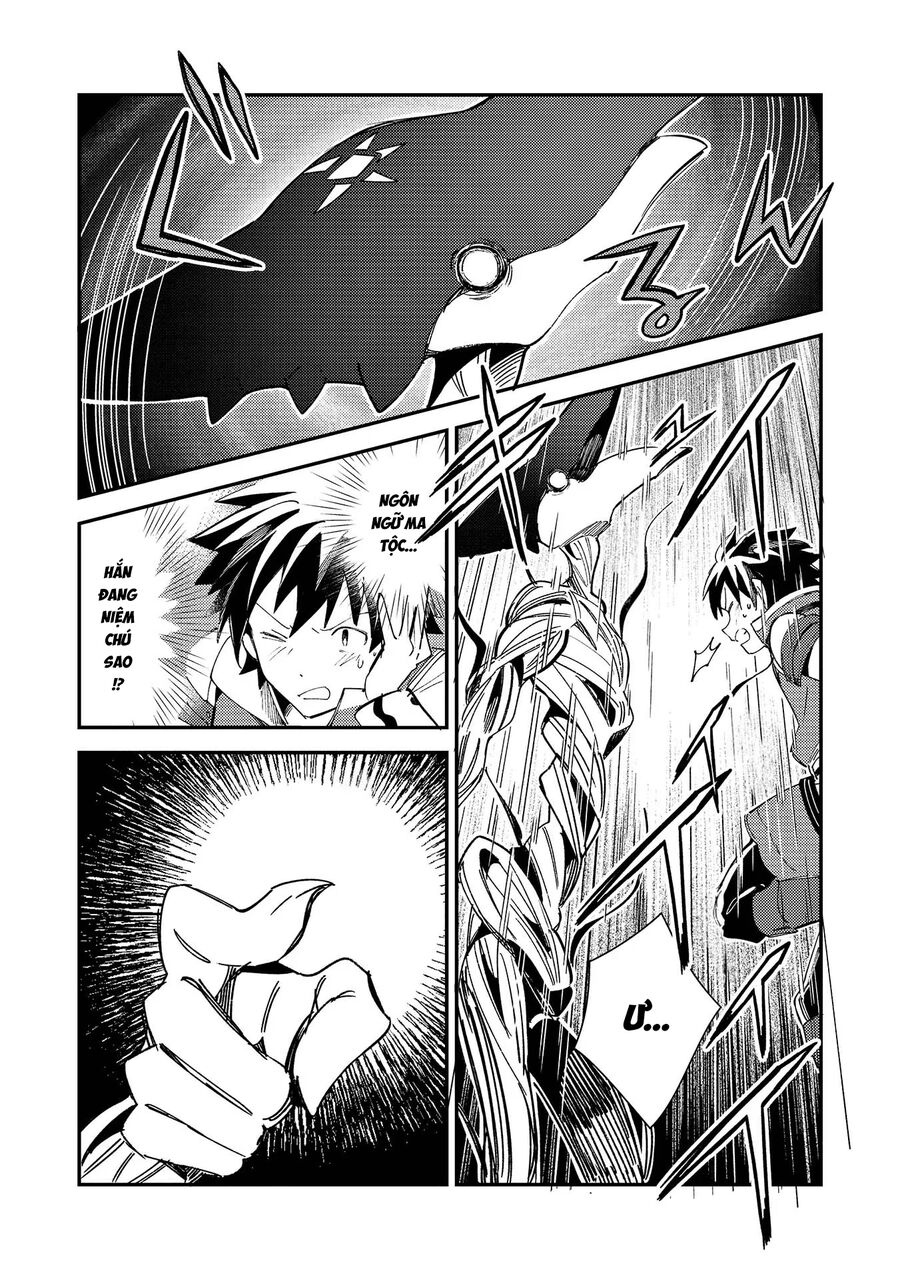 Chào Mừng Đến Với Nhật Bản, Elf San! Chapter 34 - 18