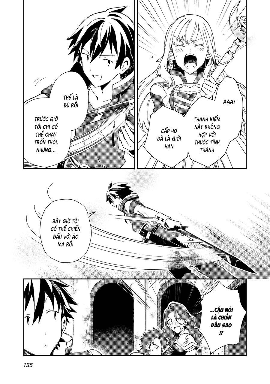 Chào Mừng Đến Với Nhật Bản, Elf San! Chapter 34 - 9