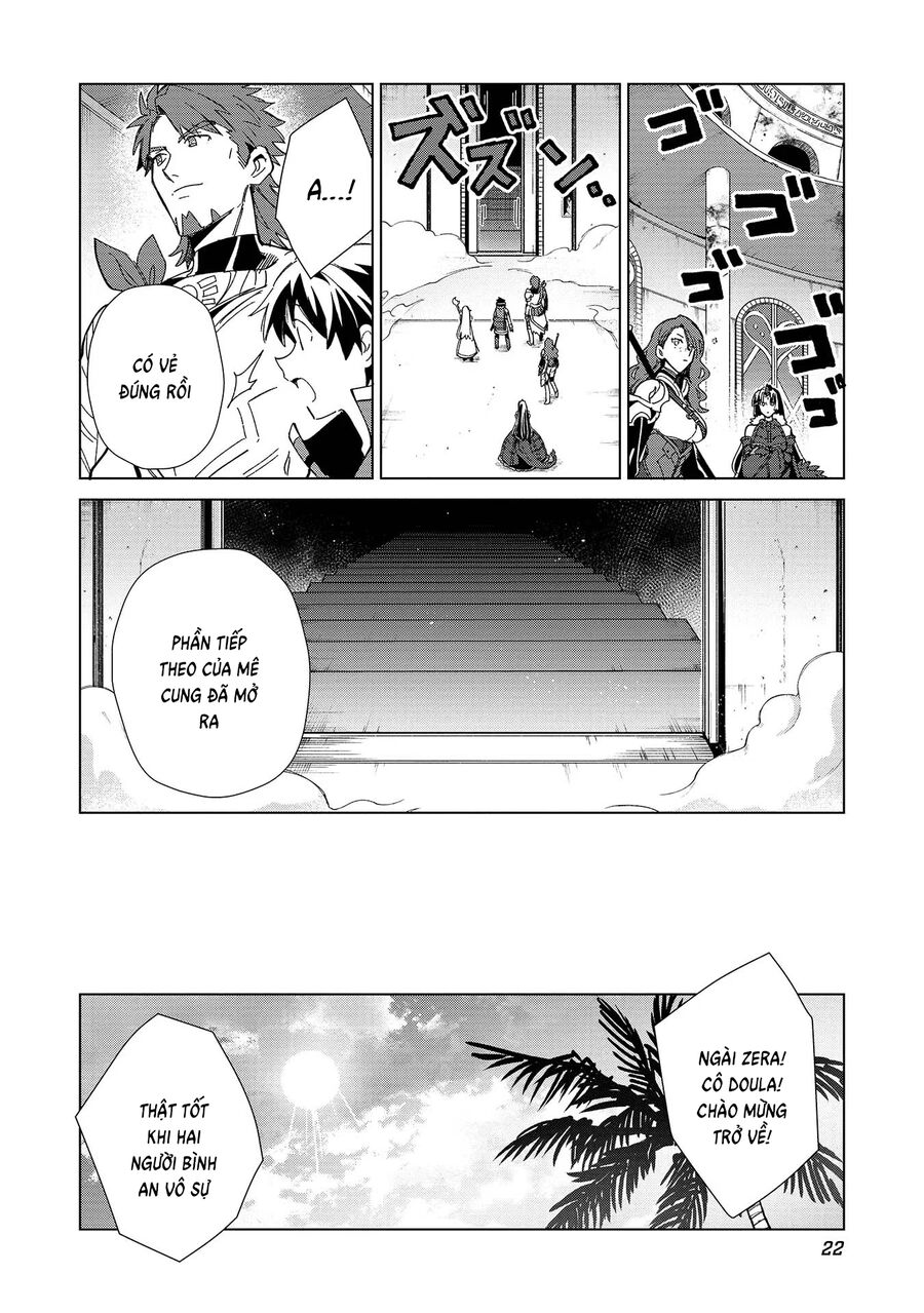 Chào Mừng Đến Với Nhật Bản, Elf San! Chapter 35 - 25