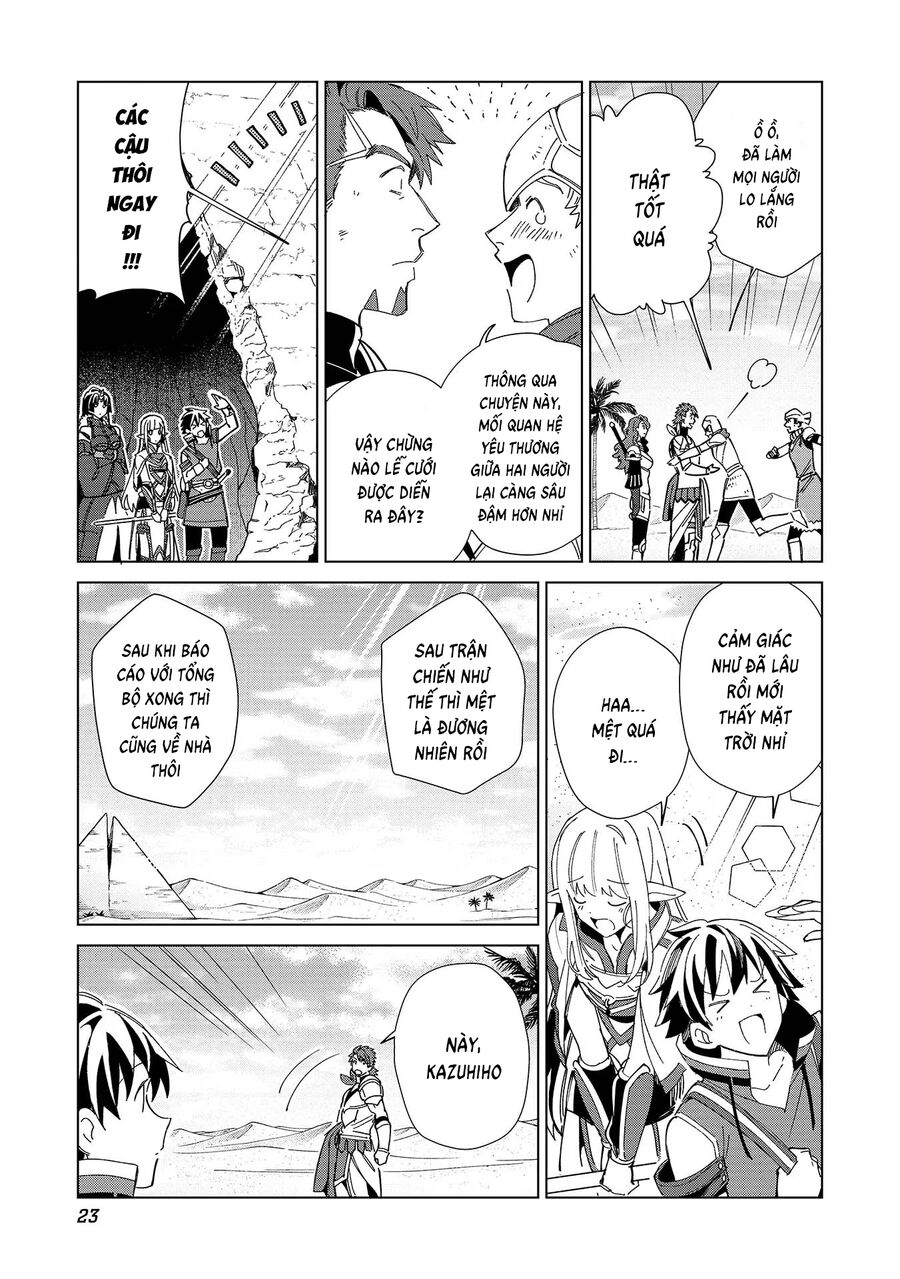 Chào Mừng Đến Với Nhật Bản, Elf San! Chapter 35 - 26