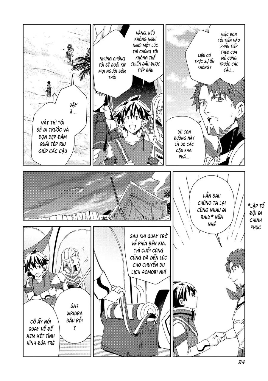 Chào Mừng Đến Với Nhật Bản, Elf San! Chapter 35 - 27