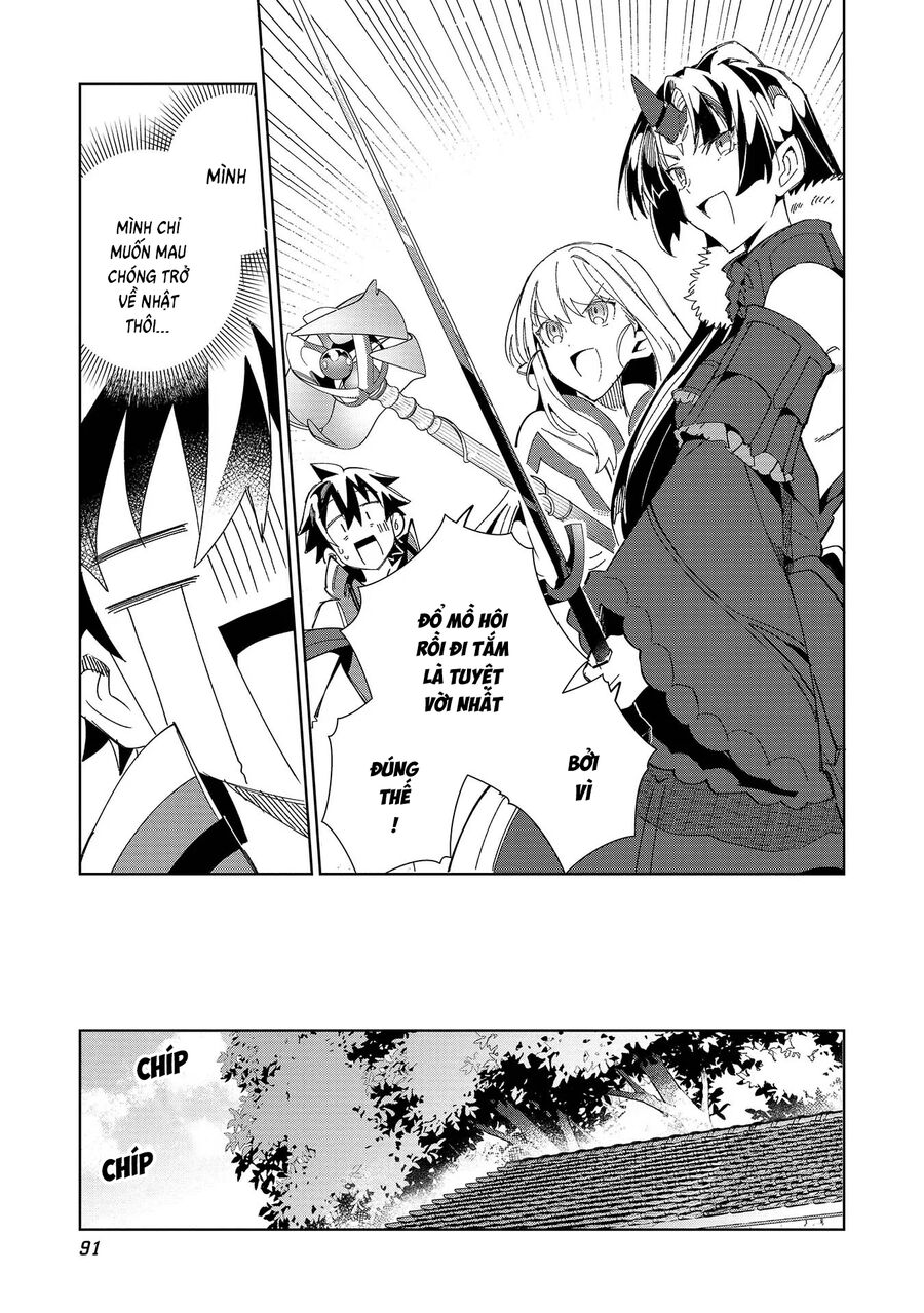 Chào Mừng Đến Với Nhật Bản, Elf San! Chapter 38 - 13