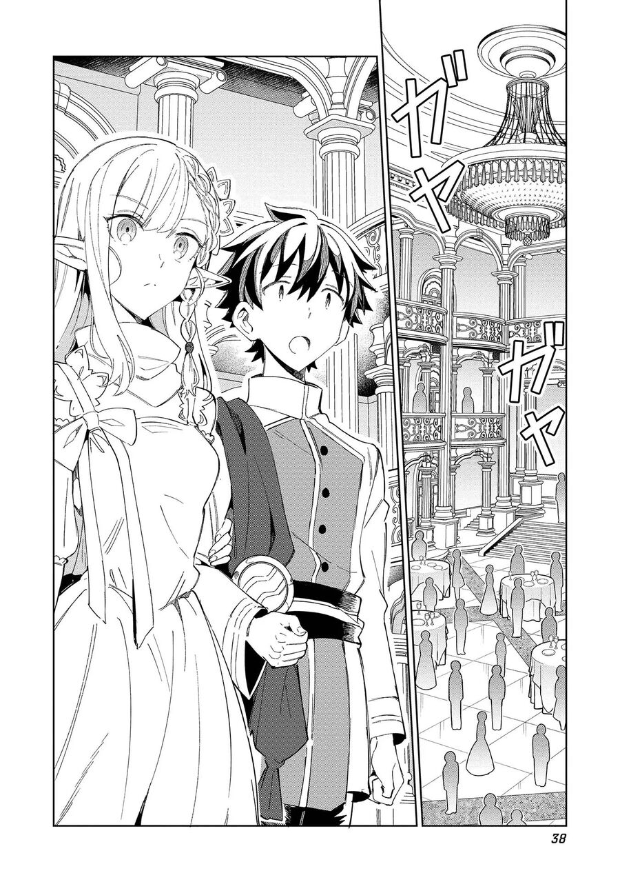 Chào Mừng Đến Với Nhật Bản, Elf San! Chapter 42 - 13