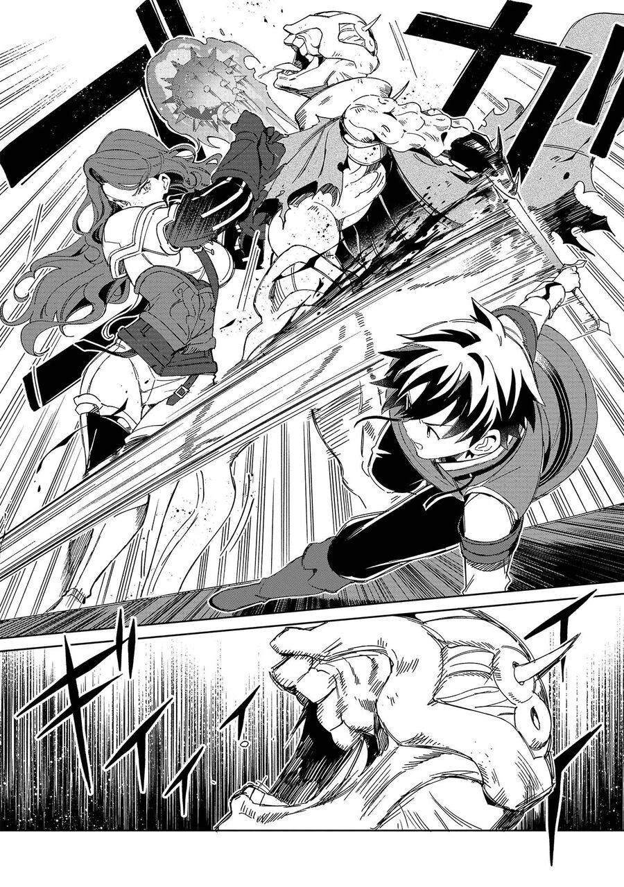 Chào Mừng Đến Với Nhật Bản, Elf San! Chapter 45 - 12