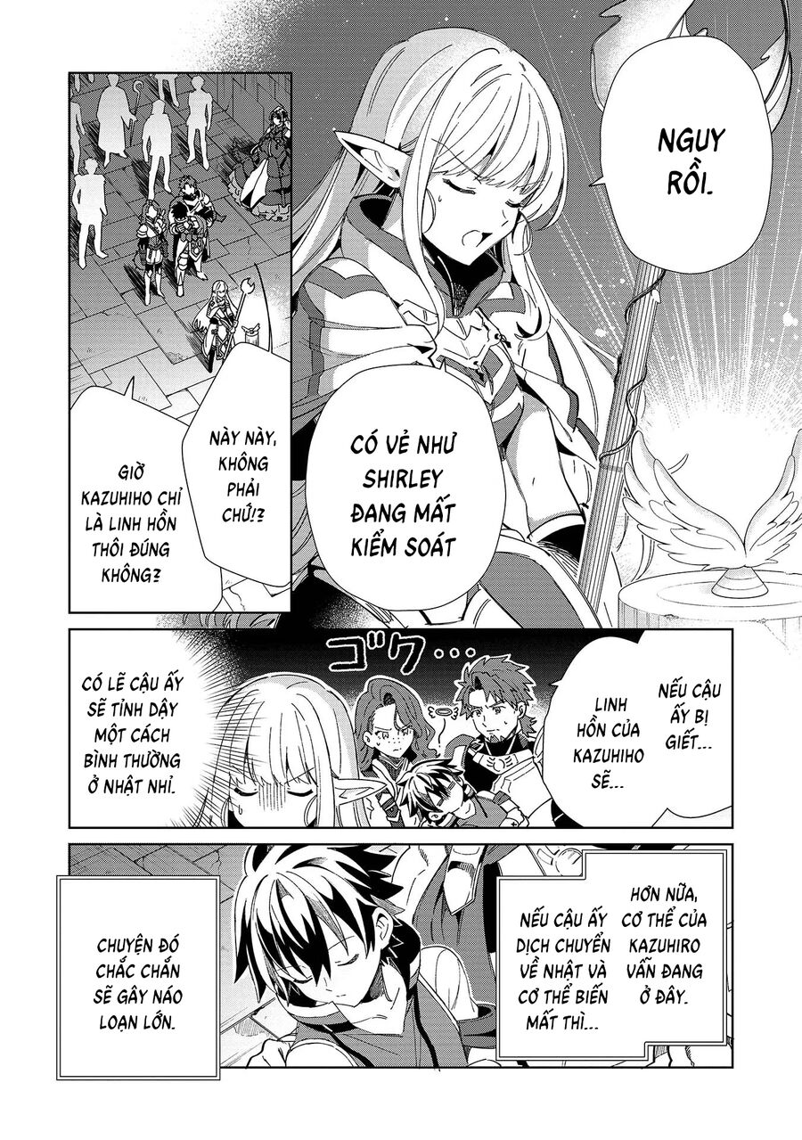 Chào Mừng Đến Với Nhật Bản, Elf San! Chapter 47 - 7