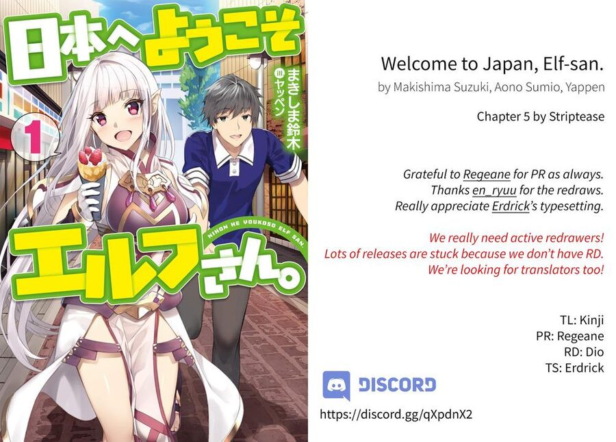 Chào Mừng Đến Với Nhật Bản, Elf San! Chapter 5 - 3