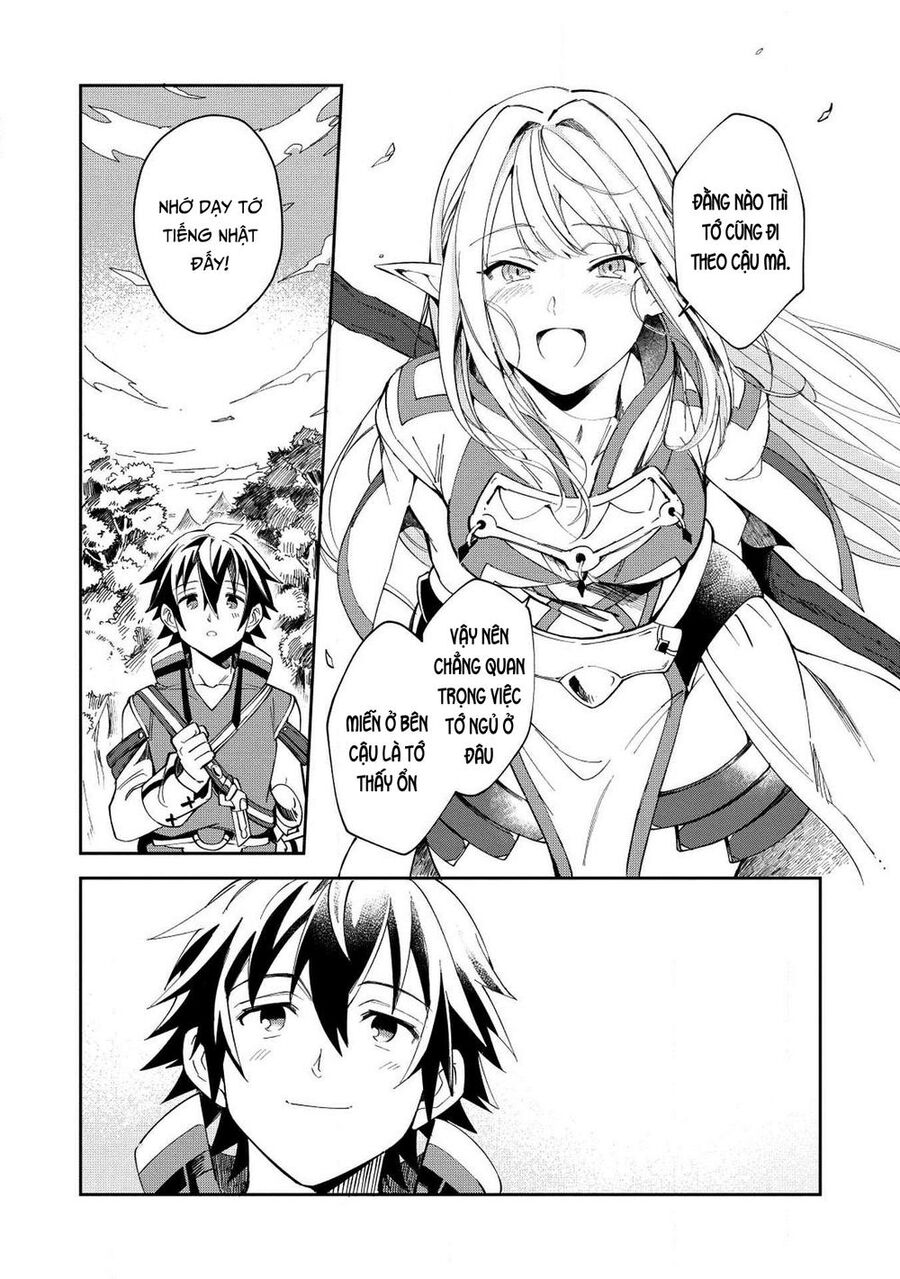 Chào Mừng Đến Với Nhật Bản, Elf San! Chapter 5 - 34