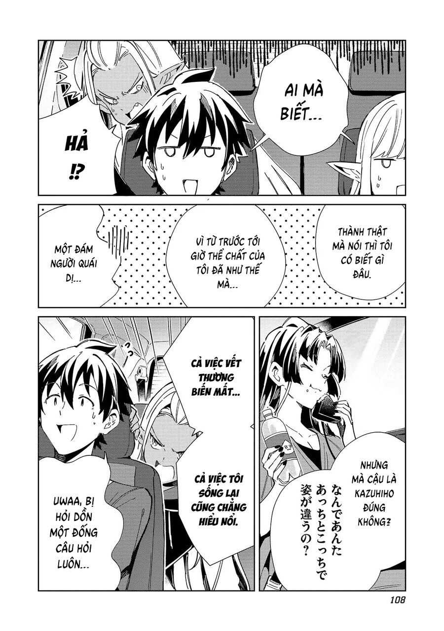 Chào Mừng Đến Với Nhật Bản, Elf San! Chapter 51 - 10