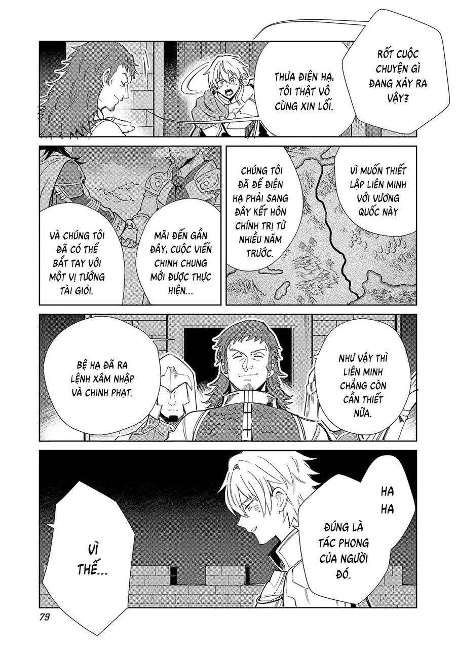 Chào Mừng Đến Với Nhật Bản, Elf San! Chapter 56 - 7