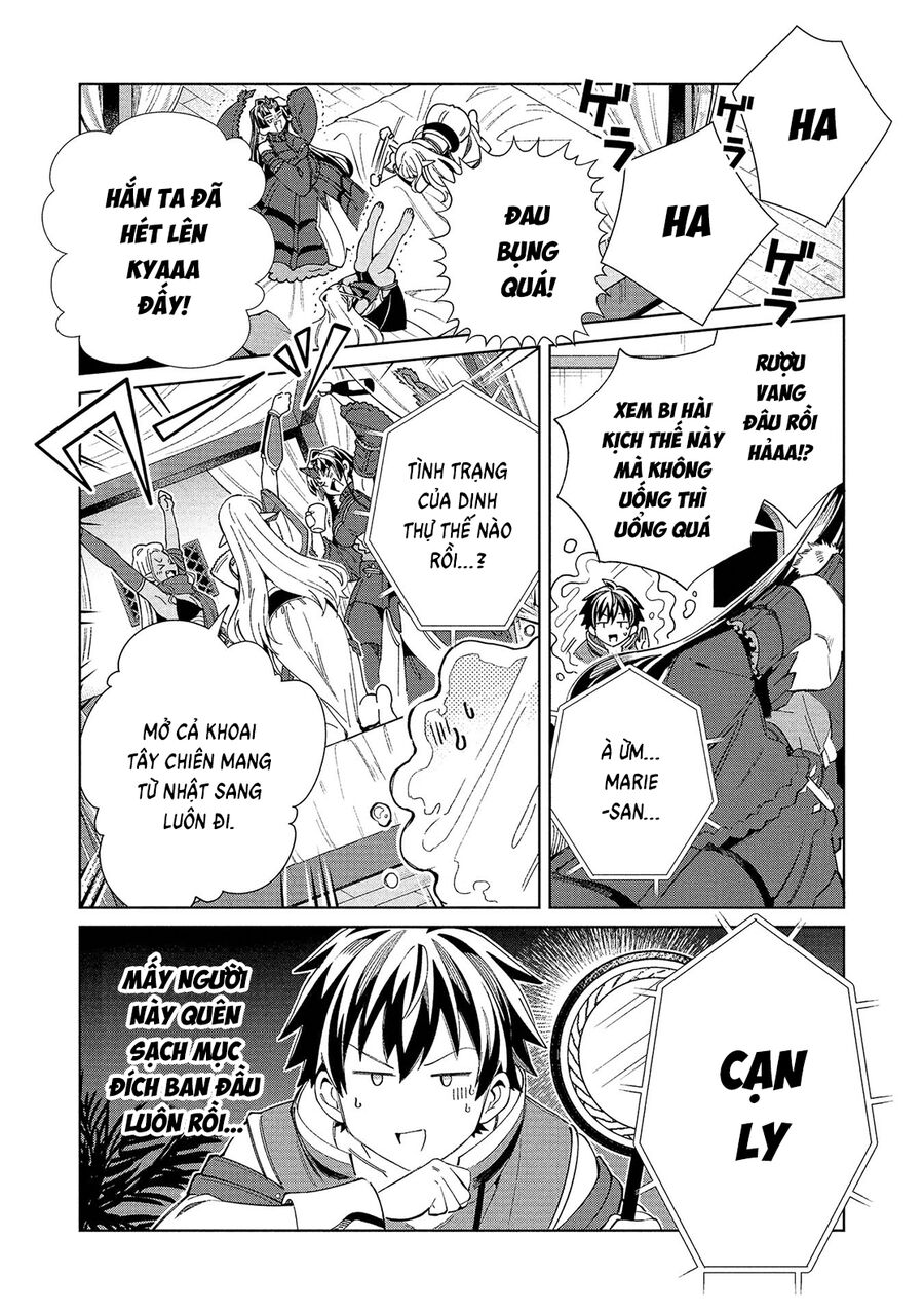 Chào Mừng Đến Với Nhật Bản, Elf San! Chapter 57 - 4