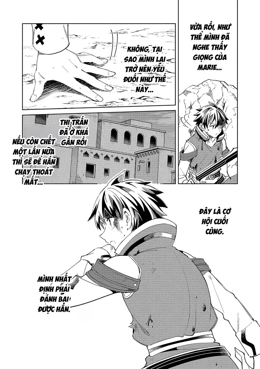 Chào Mừng Đến Với Nhật Bản, Elf San! Chapter 59 - 11