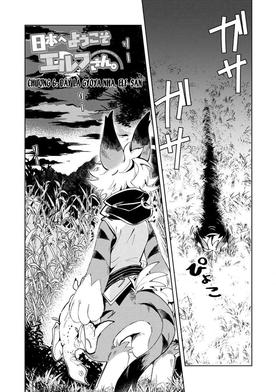 Chào Mừng Đến Với Nhật Bản, Elf San! Chapter 6 - 4