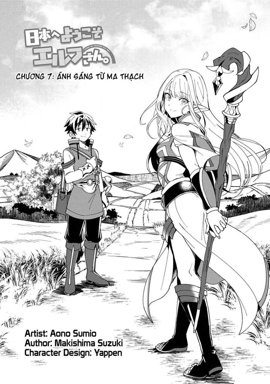 Chào Mừng Đến Với Nhật Bản, Elf San! Chapter 7 - 4
