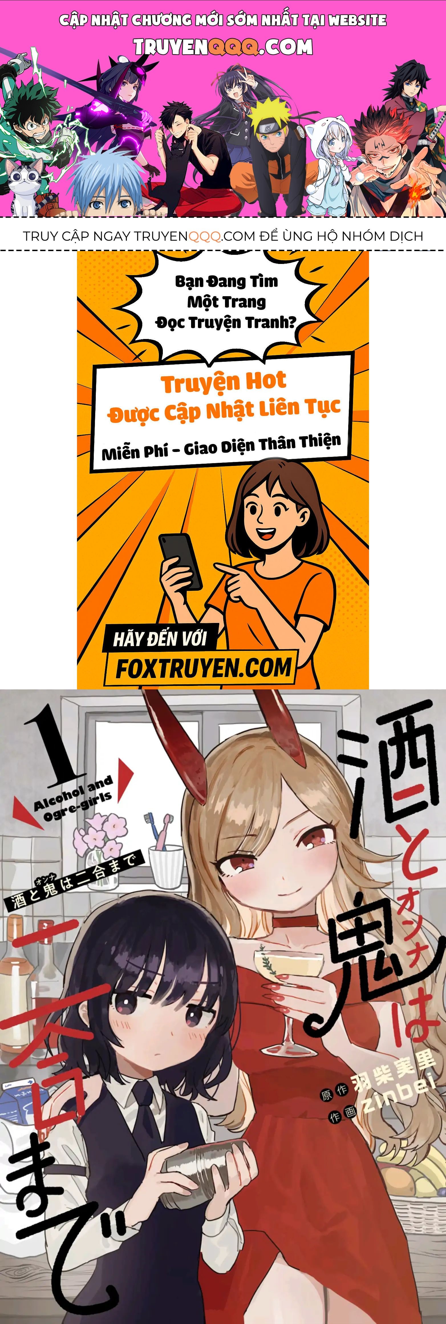 Tửu Nữ Và Quỷ Nữ Chapter 1 - 1