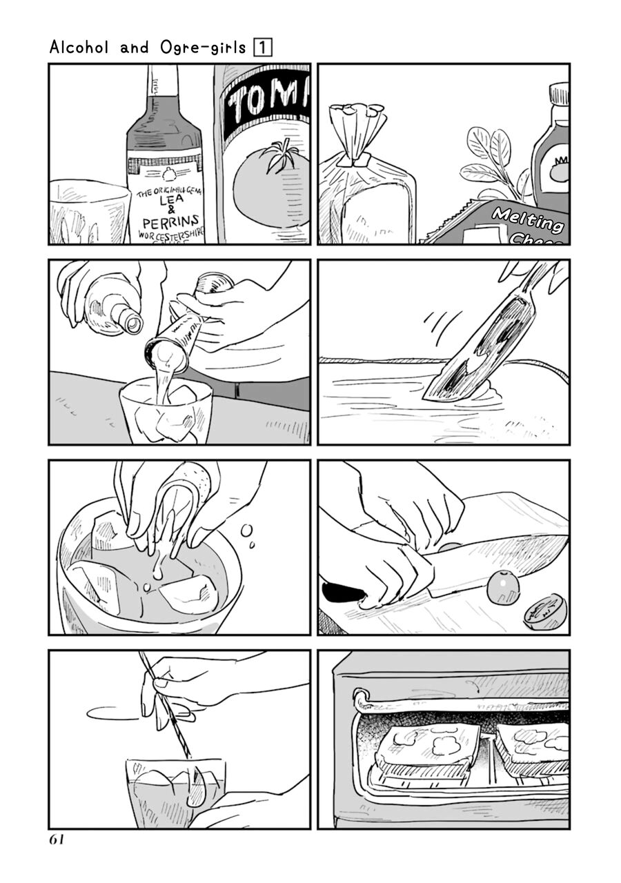 Tửu Nữ Và Quỷ Nữ Chapter 2 - 11