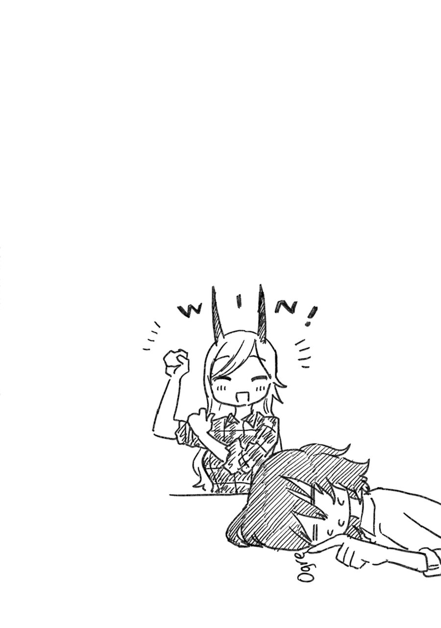 Tửu Nữ Và Quỷ Nữ Chapter 3 - 26